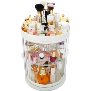 旋转化妆品收纳盒防尘网红梳妆台口红护肤品架子置物架桌面大容量