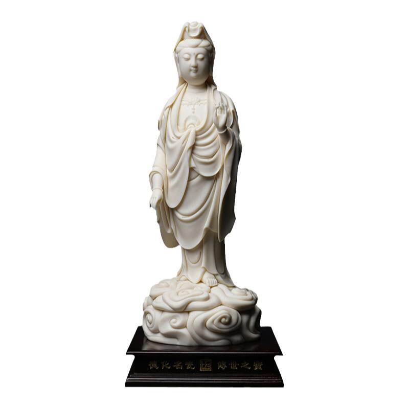 戴玉堂陶瓷摆件《玉黄瓷六时观音菩萨》林建胜佛像客厅装饰艺术品