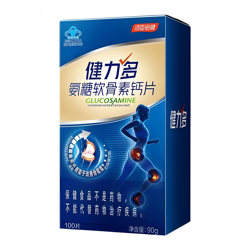汤臣倍健健力多氨糖软骨素钙片