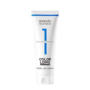 COLORLOMO卡洛美1号洗前发膜漂染烫修复干枯补水顺滑改善毛躁断发