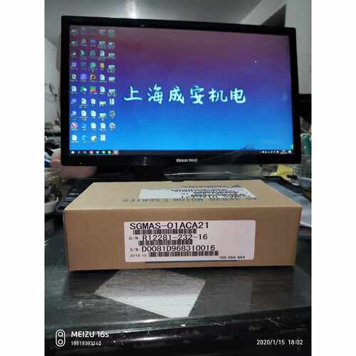 议价SGMAS-A8/01/12/C2/02/04/A5/06/08ACA21/41/61/2C/4C/6C伺服