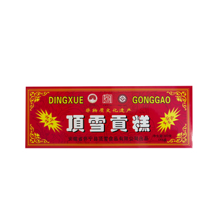 顶雪贡糕云片糕安庆怀宁特产中华老字号地理保护产品进房结婚提车