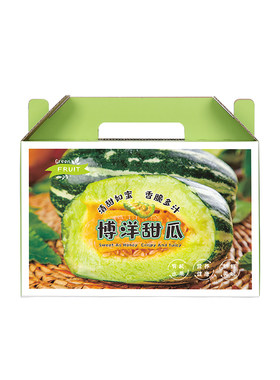 博洋9号甜瓜礼盒5-8斤通用创意
