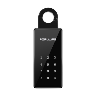 智能指纹密码钥匙盒远程解锁蓝牙开锁防水民宿户外装修门口密码盒