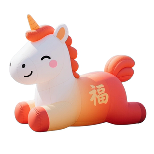 马年毛绒拍马屁气模定制彩虹马飞天马福袋马吉祥物广场美陈装饰