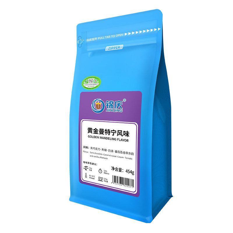 锦庆新鲜烘焙曼特宁风味咖啡豆