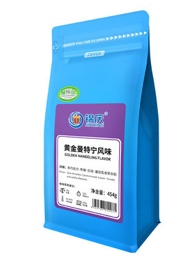锦庆新鲜烘焙曼特宁风味咖啡豆