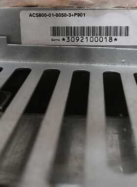 议价全新库存ABB变频器37/45kw ACS800-01-0050-3P901