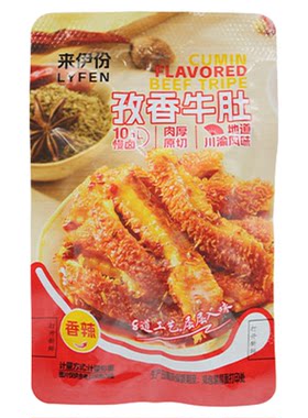 来伊份孜香牛肚500g休闲零食