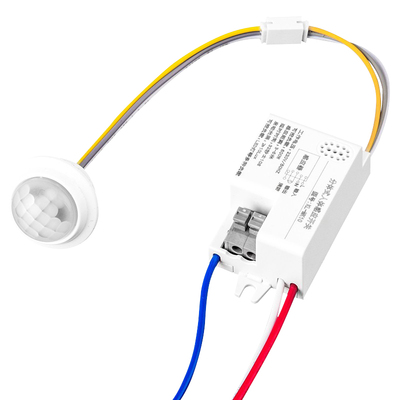 人体感应模块延时开关感应器探头