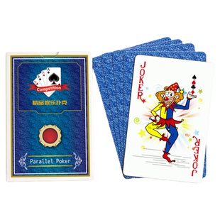 裸眼3d扑克魔术牌天眼道具牌平行眼图片立体画宝石蓝卡牌