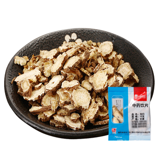 当归10g 国药集团冯了性中药饮片批发小包装中药材抓配中国药材