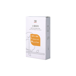 汉印CP4100照片打印机专用相片纸高光照片打印相纸彩色打印机耗材相纸硬质打印色带彩色照片打印纸