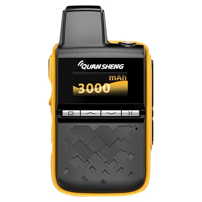 泉盛IP-M5公网对讲智能降噪