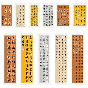 御宝阁毛笔书法作品纸专用软笔四尺对开瓦当宣纸四尺整张28格56格古诗词格子纸五言七言考级纸参赛比赛方格纸