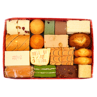 北京三禾稻香村18品种B款蛋糕礼盒京八件特产糕点蛋糕真空