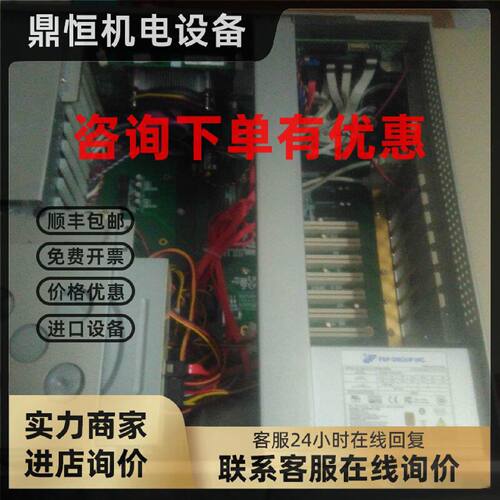 议价研华I7-2600CPU主板PCA-6010底板EBP-13E4 RK-610/13E4/E340/