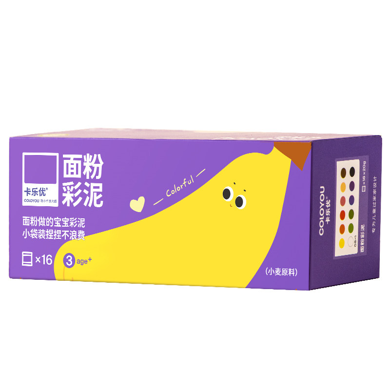 卡乐优面粉彩泥随行装