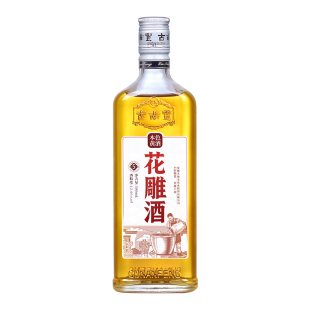 古南丰黄酒本色花雕酒500ml瓶装半干型无焦糖色自饮加饭老酒料酒