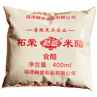 融盛柘荣米醋400g*3袋大米酿造食醋红曲白醋福鼎肉片炒菜烹调米醋