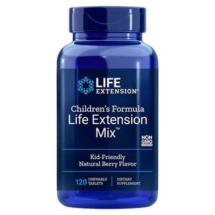 4岁以上儿童综合维生素Children's 果味咀嚼片美国Life Extension