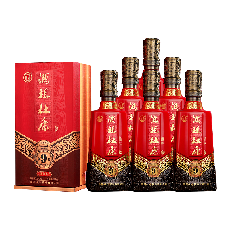杜康浓香型50度白酒