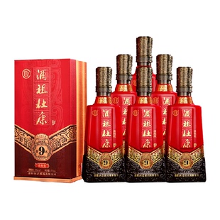 杜康酒祖9窖区旗舰版30年窖龄浓香型白酒50度575*6瓶装（手提袋）