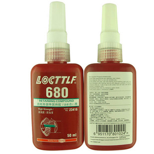 680胶水 638圆柱型固持胶水/609/648厌氧螺丝胶高强度50克620绿色