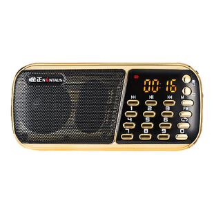 金正收音机老人专用老年人随身听播放器可充电半导体小型2025新款