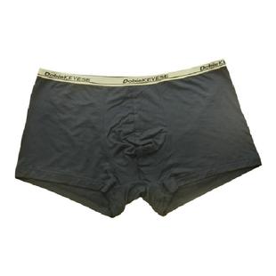 2条价专柜同款杜比骑士内裤男竹纤维纯色小金边平角透气黑蓝红色