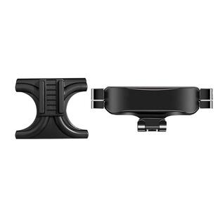 适用21-24款零跑c11车载手机支架c01出风口卡扣式底座重力导航架