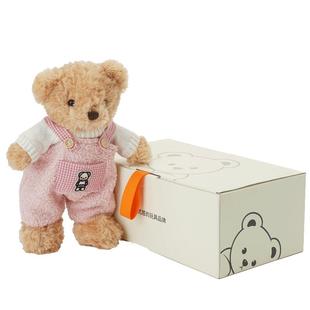 背带裤毛绒玩具泰迪熊小熊公仔娃娃抱抱熊玩偶穿衣熊儿童新年礼盒