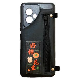 好事发生零钱包适用OPPOA58x手机壳Reno13/12防摔硅胶壳A5pro斜跨绳A97/A72/A57/A55/A36通用A3xA2M保护套K9s