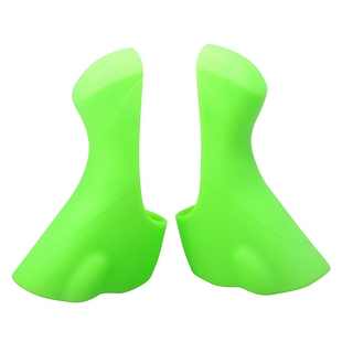 SOUL TRAVEL手变套适用禧玛诺公路车保护套硅胶套变速R2000/R3000