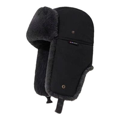 加厚毛绒防风防泼水防寒保暖棉帽