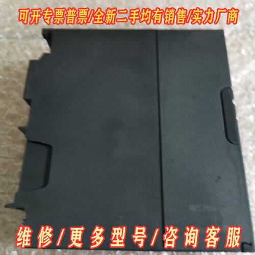 343-1EX30-0XE0 西门子 工控配件议价维修