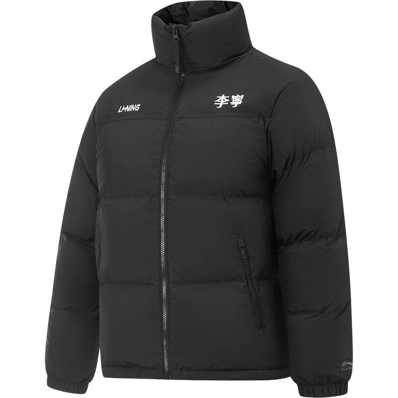 李宁火锅羽绒服丨男冬季鸭绒短款情侣上衣保暖加厚立领运动外套女
