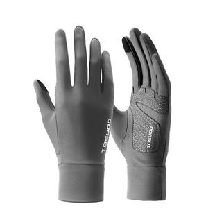 塔斯队长骑行手套冬季防风防寒加绒保暖户外运动跑步防滑触屏手套