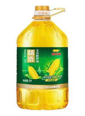 金龙鱼非转基因精选玉米胚芽油5l
