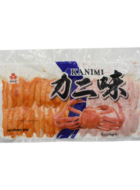泰国松叶蟹柳蟹腿肉500g
