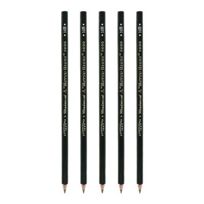 三菱素描铅笔9800绘画铅笔初学者