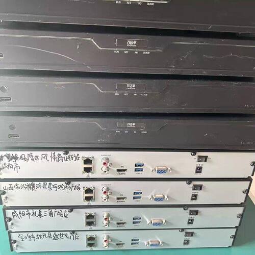 二手OVOPARK万店掌U2S16CHY1双盘位16议价