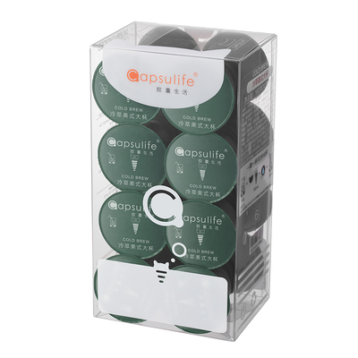 Capsulife冷萃专用胶囊咖啡饮品