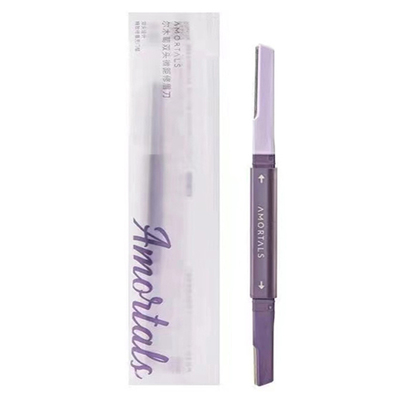 尔木萄女士修眉刀|超6000次加购