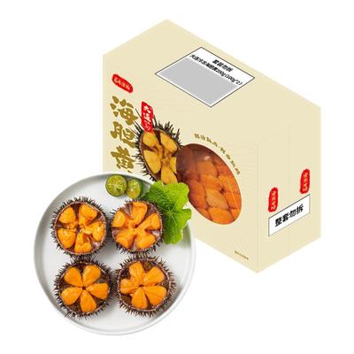 大连冷冻海胆黄 100g*2 盒