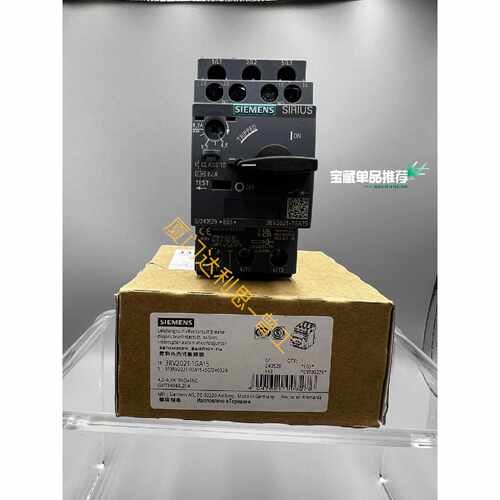 询价3RV2021-1GA15 塑料外壳式断路器#SI