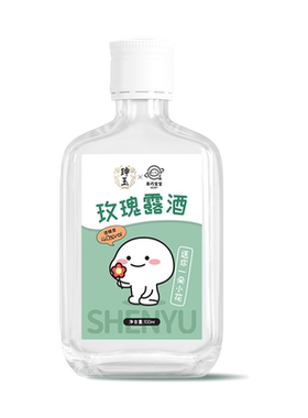 珅玉玫瑰露酒全新口感
