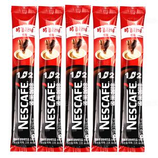 雀巢咖啡1+2原味三合一速溶咖啡粉20条袋装低糖学生上班提神防困