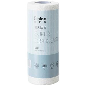 Finice/范耐斯懒人抹布50张