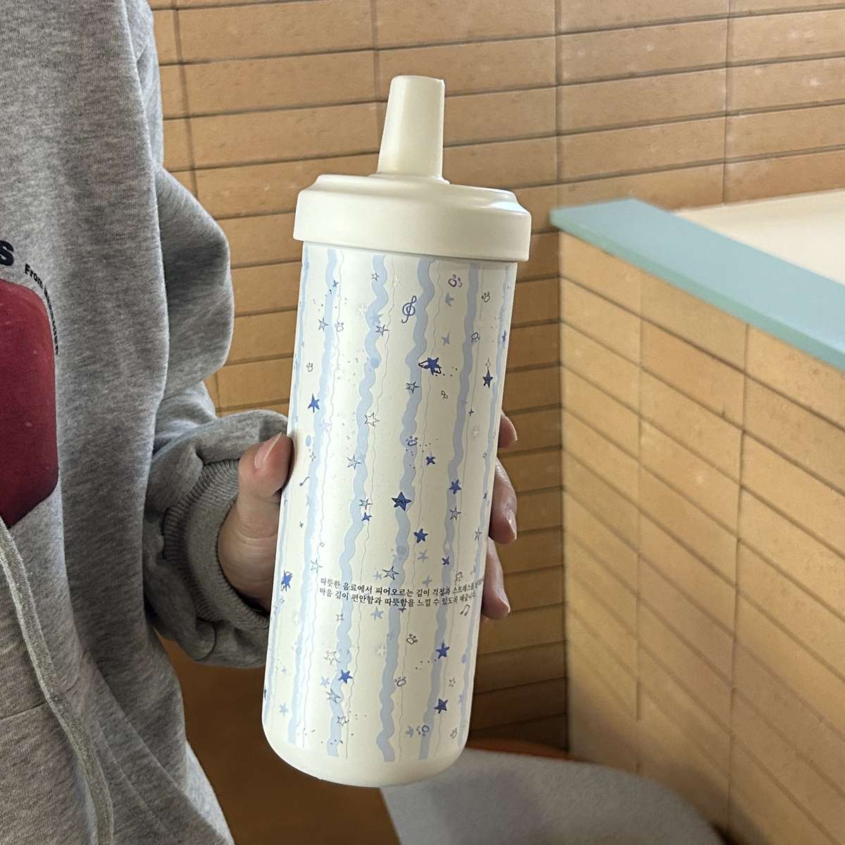 冰霸杯星空帷幕女生2025新款大容量高颜值车载不锈钢吸管保温水壶